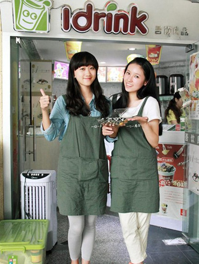 三峽大學的壽司女孩