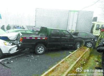 大連市丹大高速明陽段連環車禍