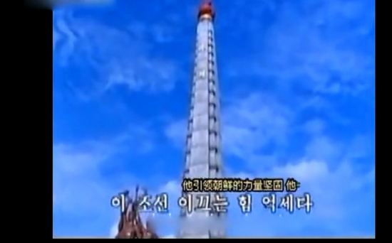 我們除了他誰都不認