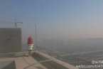 南京灰霾天氣卷土重來 2014年元旦剛過南京霧霾天氣