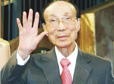 邵逸夫爵士離世 全國逸夫樓集體默哀
