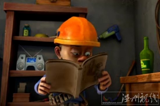 熊出沒機器人光頭強：這次是光頭強造機器人