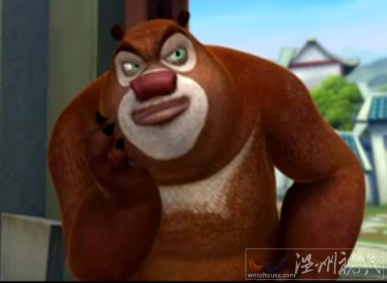 熊出沒小鎮(zhèn)大冒險(xiǎn)大結(jié)局