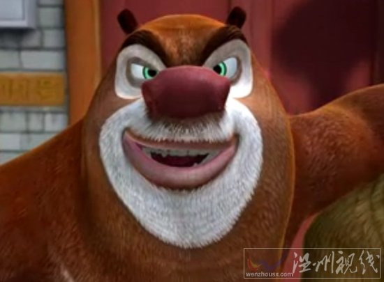 熊出沒小鎮(zhèn)大冒險(xiǎn)大結(jié)局