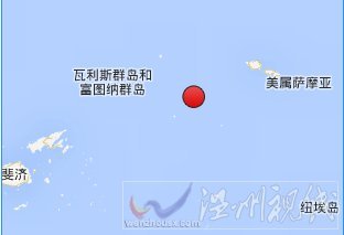 2014年1月21日湯加地震