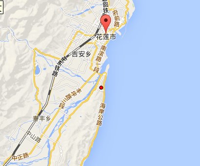 2014年1月25日臺(tái)灣花蓮地震