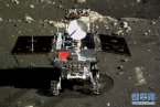 玉兔號出現(xiàn)異常 媒體猜測玉兔號月球車異常可能修不