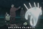 火影忍者514集 天之矛啟動