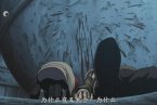 火影忍者517集 我愛羅母親給他的愛用沙子守護著他