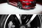 謳歌TLX新車發(fā)布 謳歌TLX2014年將在中國(guó)上市
