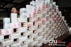 企業(yè)發(fā)千萬現(xiàn)金作年終獎勵 河南地產(chǎn)公司年終千萬獎
