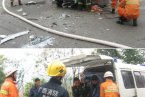 鹿寨車禍 1月25日柳州鹿寨縣石人沖路段發(fā)生車禍