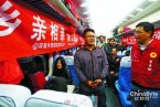回家火車上相親 河南老鄉在火車上舉辦相親會
