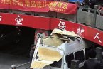 華蓋山隧道車禍 溫州一輛商務車因車身太高撞上華蓋