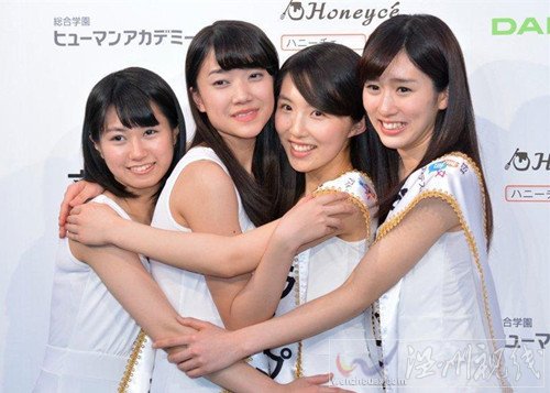 日本超級女生照片