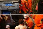 三明市車禍 1月28日福建三明鄧地隧道口面包車撞上電