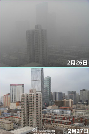 河北大部昨夜雨雪飄灑 今天霾散天藍