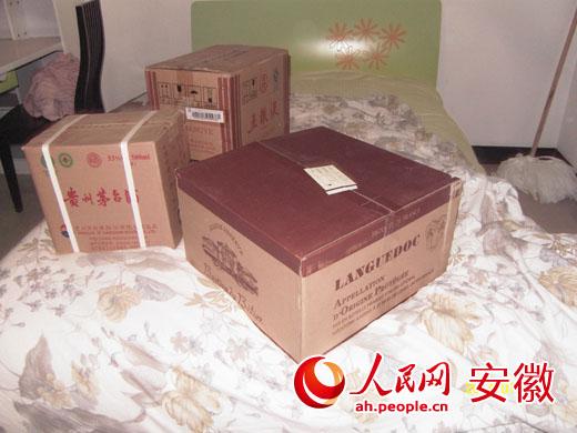 合肥市蜀山區衛生局局長郝某包養情婦被妻子舉報