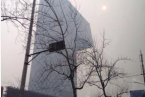 姚晨吐槽北京霧霾 北京市不是投入7600億元治理霧霾