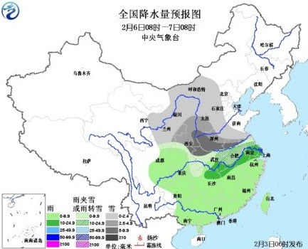正月初五開(kāi)始大范圍雨雪天氣