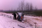 連霍高速車禍最新消息 2014年2月5日連霍高速發生30輛