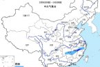 浙江暴雪藍色預警 今明兩天浙江西部有暴雪中南部有