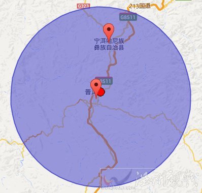 云南省普洱市思茅區(qū)地震