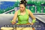 溫州鼓詞紅景緣03 王愛芳唱到主人公安良景遇難