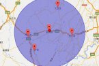 榮昌地震 2014年2月23日重慶市榮昌縣發(fā)生3.5級地震