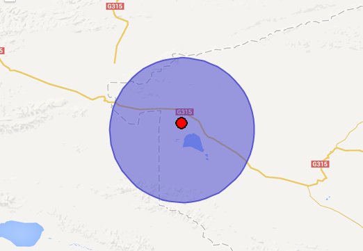 茫崖行政委員會(huì)地震