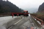 寧強西漢高速交通事故 漢中周家河隧道車禍致交通中