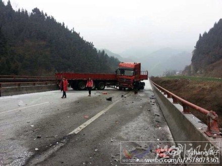 周家河隧道車(chē)禍現(xiàn)場(chǎng)圖片