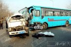 后關車禍 2月8日大連202國道后關段大客車發生交通事