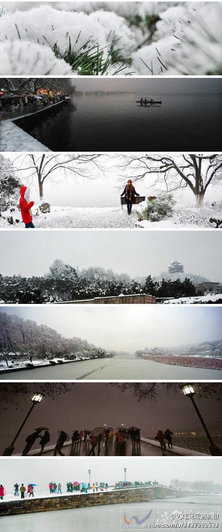 杭州2014年第一場雪