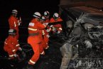 劍河交通事故 2月9日貴州劍河縣一輛客車發生車禍