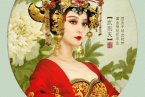 范冰冰新拍武則天的劇照 范冰冰出演武則天圖片