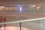 漳州萬達(dá)廣場著火了嗎 今天晚上漳州碧湖萬達(dá)廣場發(fā)