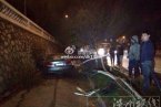 南京寶馬車禍 2月14日南京紅山路一輛寶馬失控發(fā)生車