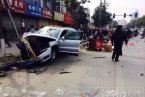 安康車禍 2月14日陜西安康發(fā)生嚴(yán)重車禍