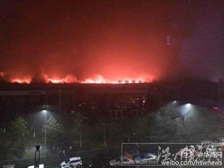 鳳城四路附近工廠著火