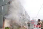 桐鄉(xiāng)火災(zāi) 2月20日嘉興桐鄉(xiāng)市一居民樓發(fā)生大火