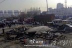 武漢硚口區(qū)爆炸事故 20日下午武漢市區(qū)道路發(fā)生爆炸