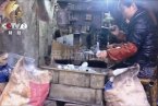 溫州有毒水龍頭被曝光 鉛含量超出標準81倍