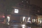 江西雷雨 昨晚到今天江西省出現大范圍雷雨天氣發布