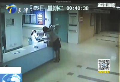 南京打護士事件最新消息，南京被打護士癱瘓打人的袁亞平已被刑拘