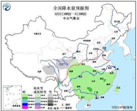 冷空氣將影響中東部地區(qū) 局地降溫可達10℃(圖)