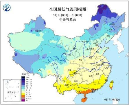 冷空氣將影響中東部地區(qū) 局地降溫可達10℃(圖)