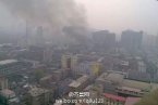 濟南爆炸 2014年3月28日山東濟南經二緯五路煤氣站發
