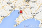 今天營口又發生地震了 遼寧營口老邊區發生2.9級有感
