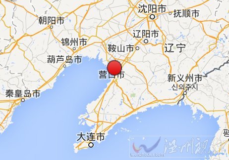 遼寧營口老邊區(qū)地震